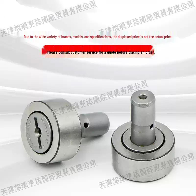 

Germany F-214617.NUKR Linear Needle Roller Bearing for Heidelberg Printing Machine