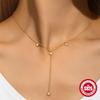S925 Sterling Silver High-End Long Y-Shaped Fringed Octagram Flash Diamond Women'S Niche Light Luxury Sexy Exquisite Neck Chain