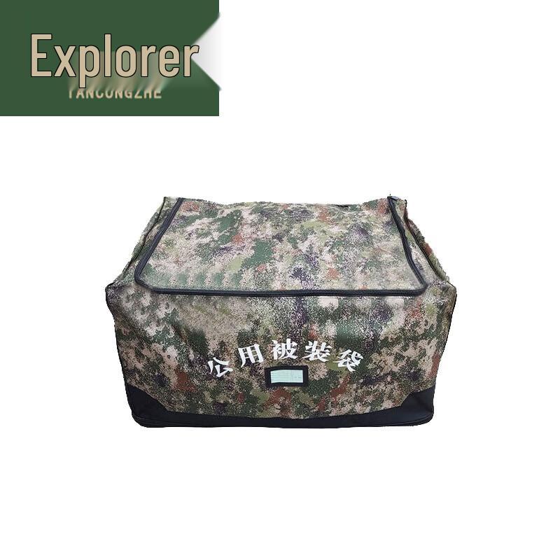 Large Capacity Quilt Storage Bag