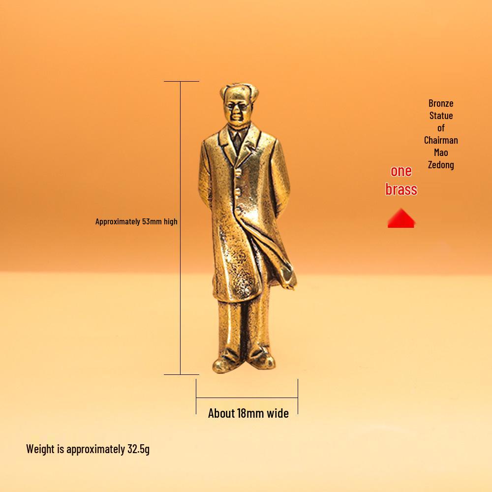 Exquisite Retro Brass Chairman Mao Keychain - Creative Copper Statue Pendant Gift