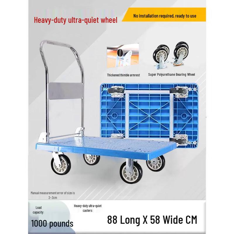 Folding Platform Hand Truck with Quiet Wheels