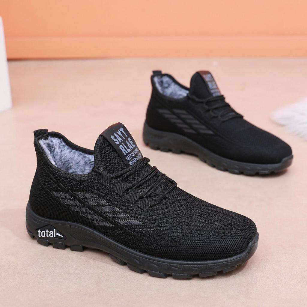 Men's Winter Cotton Shoes with Woven and Velvet Design, Slip-On Sports Casual Boots