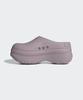[Adidas] Adifom Stan Mule - Lavender IF6972