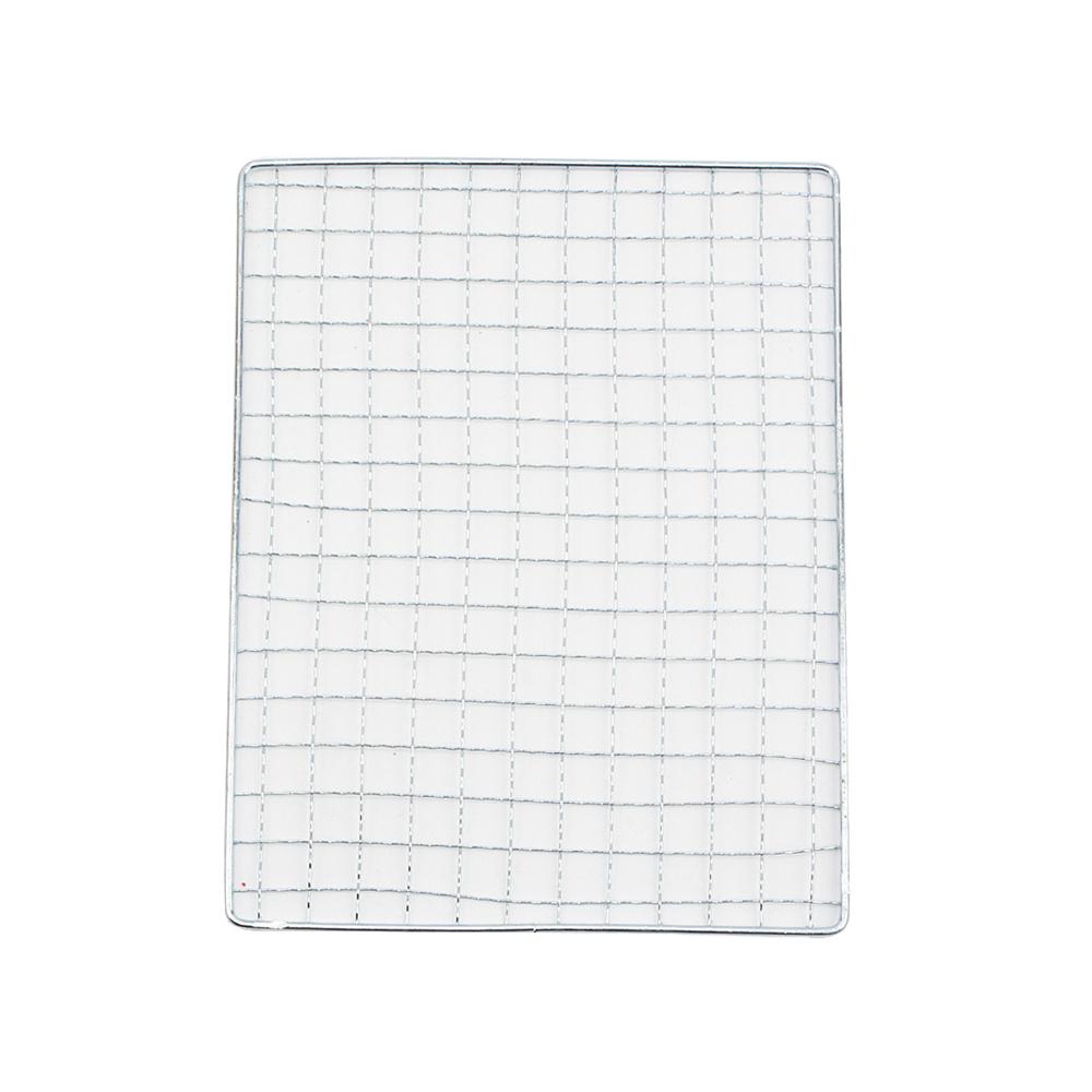 Outdoor Stainless Steel Portable Folding Card Stove Outdoor Charcoal BBQ Grill for Camping, Lightweight Fire Pit for Cooking