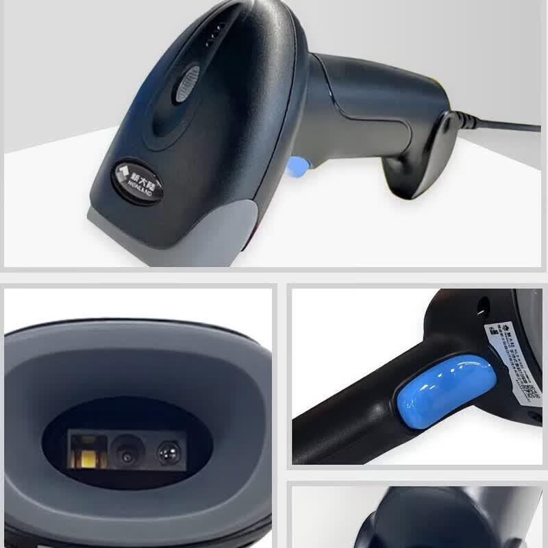 Newland HR22-BT Wireless 1D/2D Barcode Scanner