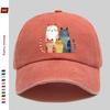 Pc Watercolor Cat Family Print Baseball Cap Comfortable and Casual Printed Design Decorative Hat Comfortable and Lightweight