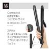 Vidal Sassoon Vidal Sassoon Curl & Straight 2WAY Hair Iron 32mm Basic Overseas Compatible 4 Level Temperature Adjustment Negative Ion Black