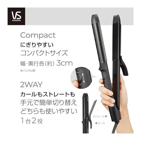 Vidal Sassoon Vidal Sassoon Curl & Straight 2WAY Hair Iron 32mm Basic Overseas Compatible 4 Level Temperature Adjustment Negative Ion Black