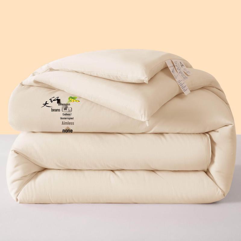 Brangdy Soy Protein Fiber Modular Duvet