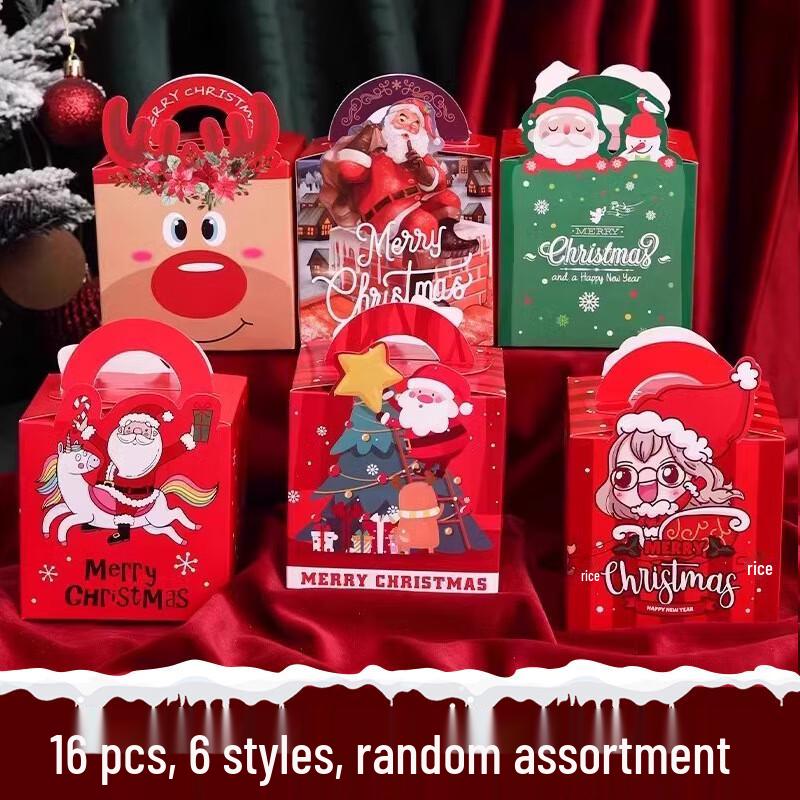 Christmas Apple Hand-carry Gift Box