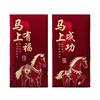 6pcs Thickened New Year Red Envelopes 2026 Year of Horse Bronzing Gift Envelope Best Wishes Chinese Style Red Pocket