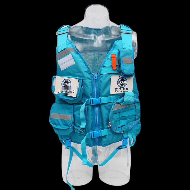 Qianyu High Buoyancy Rescue Life Vest Standard