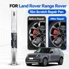 Автомобільний інструмент для Land Rover Range Rover 2002-2025 L322 L405 L460 Фарба-олівець для ремонту подряпин Видалювач подряпин DIY Автоаксесуари