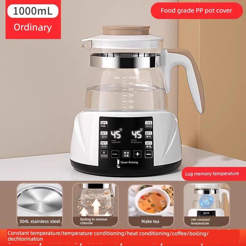 

Электрический чайник Кипячение горячей воды для дома Постоянная температура Интеллектуальная автоматическая изоляция Интегрированный Чайник для заваривания чая Специальный Маленький Блок Deep space Ash [1000mL/memory function]]