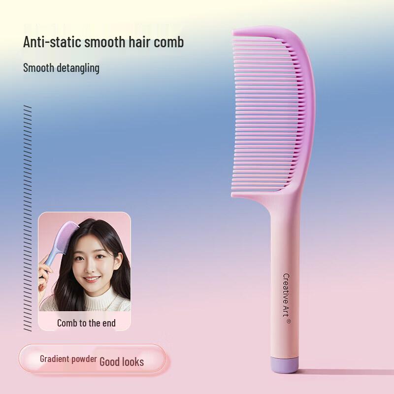 LIEI Tangle-Free Styling Comb