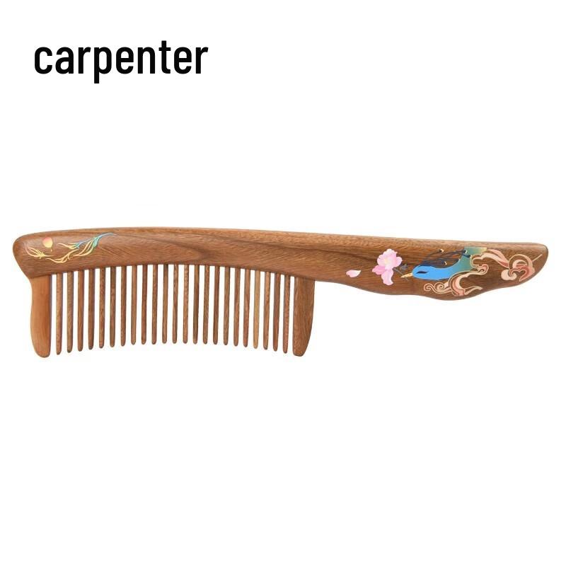 Tan Mujiang Sandalwood Comb Gift Box