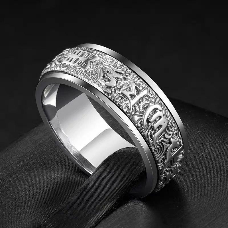 Men's Six-Character Mantra Rotatable Pinky Ring - S925 Silver, Retro, Trendy, Non-Fading, Good Luck Charm
