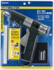 HAKKO Hobby Melter, Stick Type, 805-1