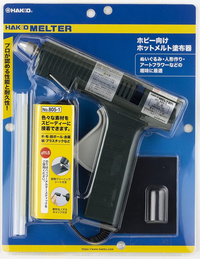 HAKKO Hobby Melter, Stick Type, 805-1