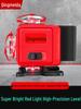 Qingmeida 12-Line Red Light Precision Laser Level with Automatic Leveling