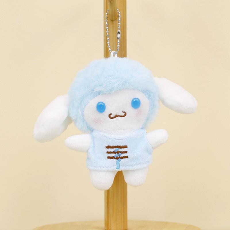 Charming Cartoon Lamb Keychain Stuffed Animal Plush Toy Colorful Wedding Gift