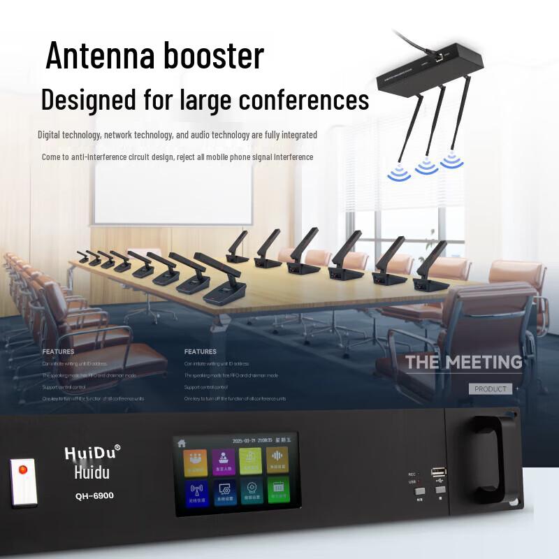 HuiDu QH-6900/6900M Professional Wireless Video Conference Microphone System (CN version)