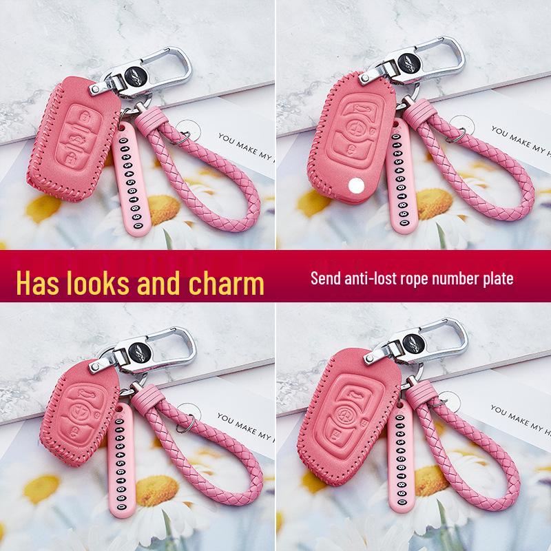Leather Key Case for Zhonghua V3, V7, H530, H330, V5 Models