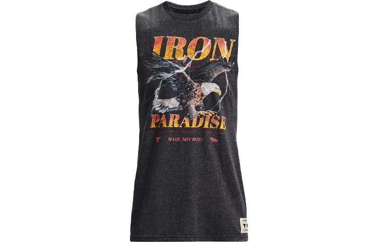Under Armour Johnson Tank Top Men s Gray 1369609-001 S