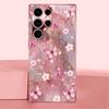 Butterfly Flower Sea Madam Pink  Glass  PhoneCase for Samsung Galaxy S26 S25 S24 S23 S22 S21 FE Ultra Plus Dropresistant Female