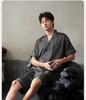 Xuan Liang Men's Summer Ice Silk Pajama Set