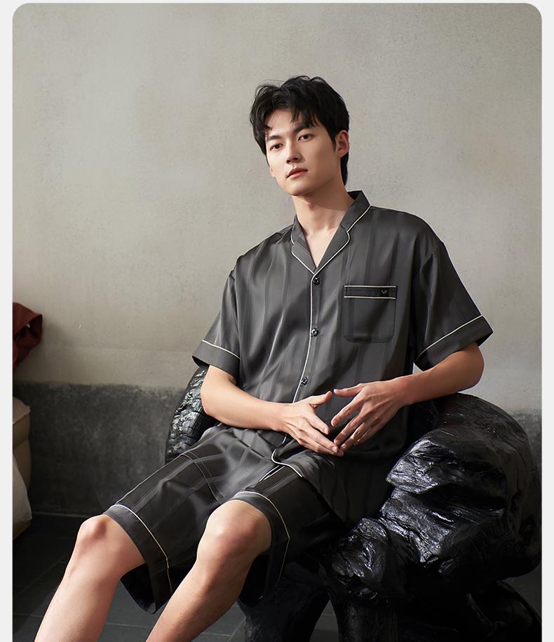 Xuan Liang Men's Summer Ice Silk Pajama Set