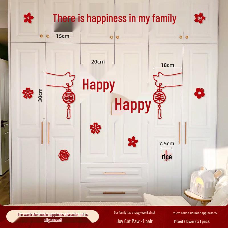 Double Happiness Wedding Room Decor Set - Perfect for New Homes and Bridal Bedrooms