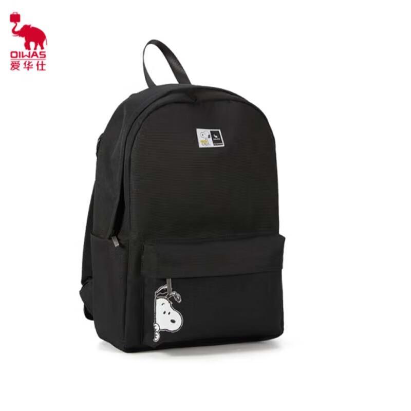 AOKAS SNOOPY Collaboration Student Backpack