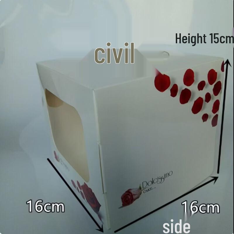Xingduo Disposable 4-inch Birthday Cake Boxes