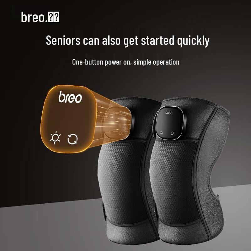 Breo X2 Knee Massager with Heat