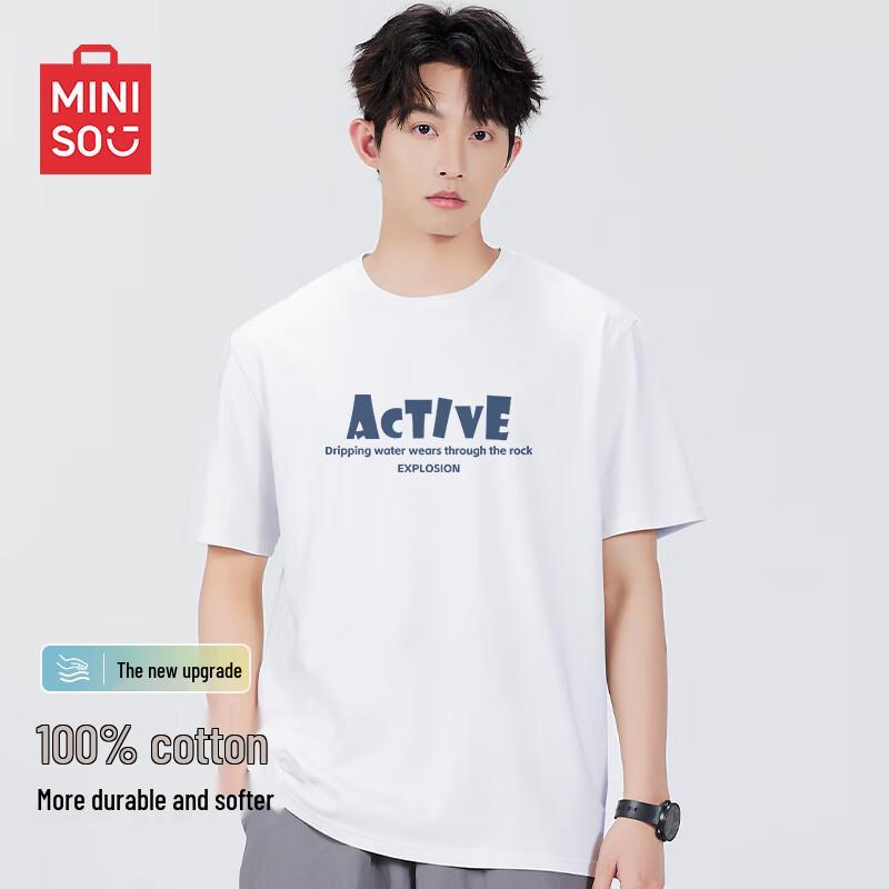 MINISO Basic Pure Cotton Loose Fit Short Sleeve Men s T-Shirt XL