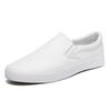 Men's Plus Size Summer Breathable White Leather Casual Sports Shoes