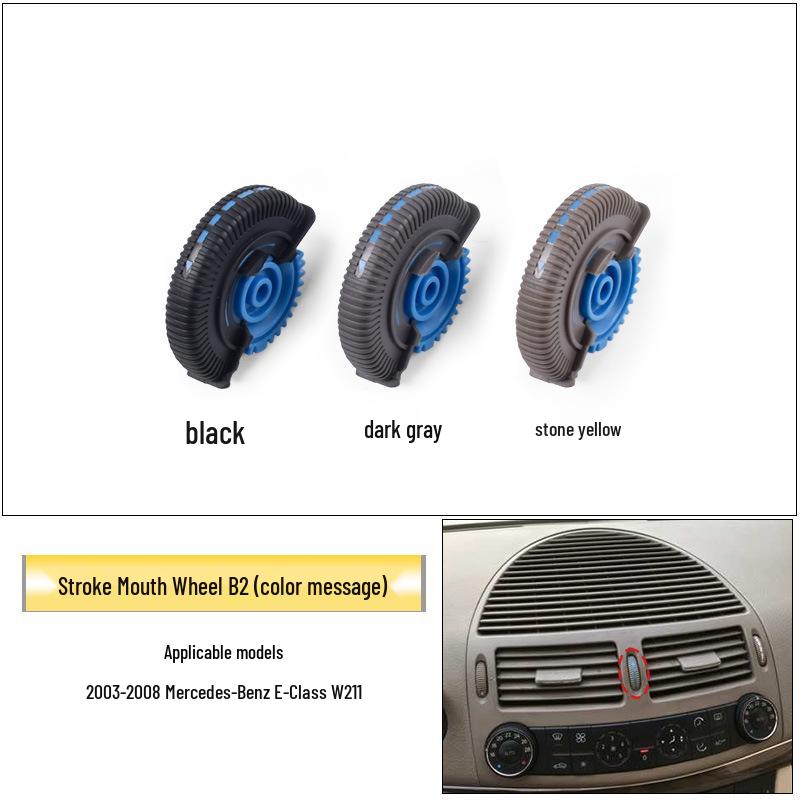 Compatible Mercedes-Benz E-Class W211 Air Conditioning Vent Panel Switch