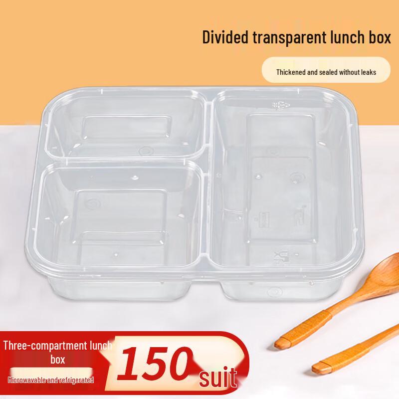 JIACHI Disposable Takeaway Meal Containers
