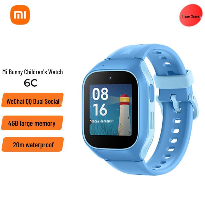 Xiaomi Mitu Kids Learning Phone Watch 6C (CN version)