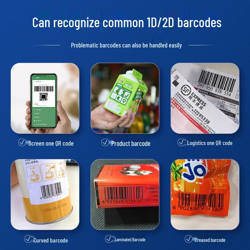 NTEUMM Wireless 2D Barcode Scanner with Charging Base