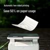 Deli M3100DW 3-in-1 Multifunction Laser Printer CN plug (adapter included)