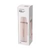 LocknLock Portable Vacuum Insulated Leak-Proof Thermal Bottle