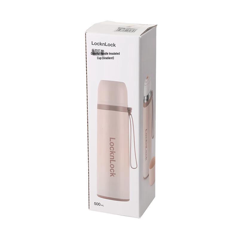 LocknLock Portable Vacuum Insulated Leak-Proof Thermal Bottle