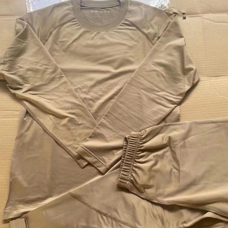 Winter Thermal Base Layer Set