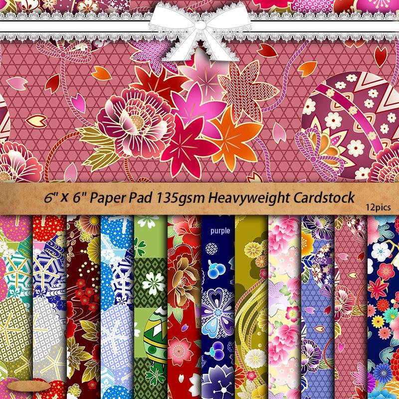 

Colorful Floral Pattern Paper: 12 Sheets of Foldable Journal Stickers and Decals