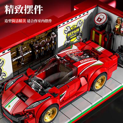 Six-compartment Car Sports Car Racing Series With Exhibition Hall Boys And Children's Assembly Building Block Toys