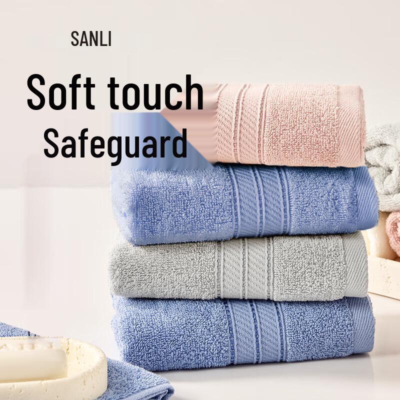 

Sanli V8077 Soft Solid Color Towel Set