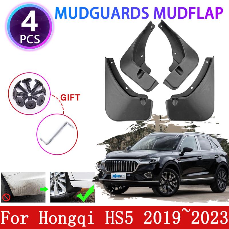 For Hongqi HS5 Accessories ~   4pcs Car Front Rear Wheel Mudguard Mudflap Anti-slip Fender Mud Flaps Guard Cover