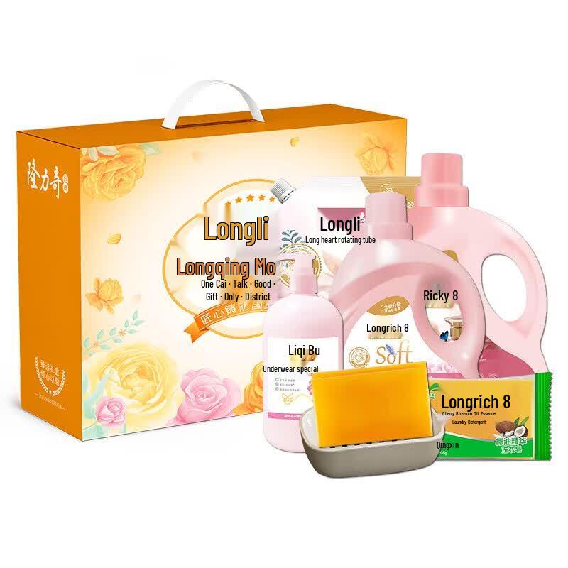 Longliqi Laundry & Home Care 6-Piece Gift Set